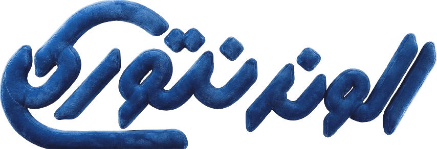 الوند نتورک